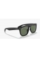 RB 4260D 601/71 57 RAYBAN Polarize Güneş Gözlüğü
